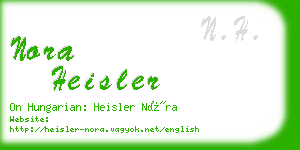 nora heisler business card